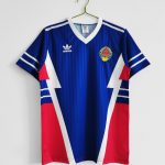Yugoslavia 1990 Home Shirt