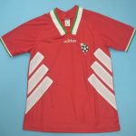 Bulgaria 1994 Away Shirt