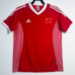 China 2002 Home Shirt