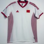 China 2002 Away Shirt