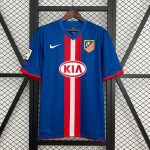 Atletico Madrid 2010-11 Away Shirt