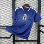 Japan 2026 Home Shirt