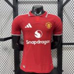 Manchester United 2026-27 Home Shirt Player Version