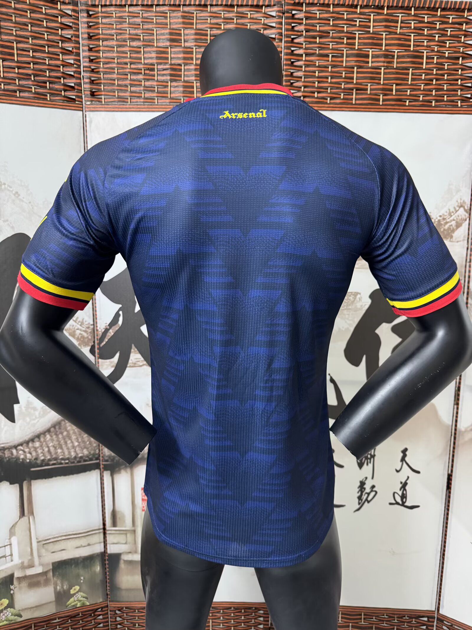 Arsenal 2026-27 Away Shirt Player Version - Image 4