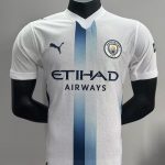 Manchester City 2026-27 Away Shirt Player Version