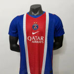 PSG 2026-27 Home Shirt Player Version