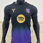 Barcelona 2026-27 Away Shirt Player Version