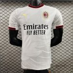 AC Milan 2026-27 Away Shirt Player Version