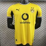 Borussia Dortmund 2026-27 Home  Shirt Player Version
