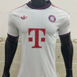 Bayern Munich 2026-27 Away Shirt Player Version