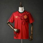 Manchester United Cultural Story Shirt